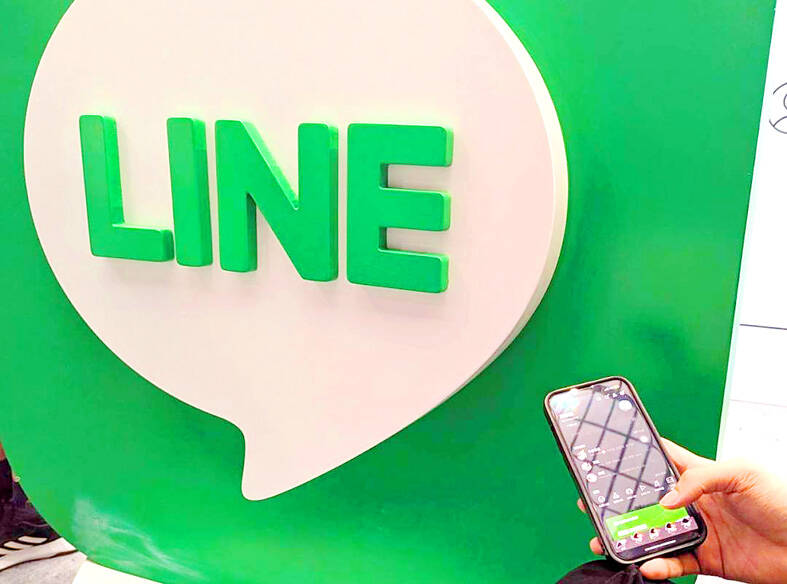 How to unblock a WhatsApp account after being banned